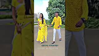 Mahani 😘 Sambalpuri Status 🥰 WhatsApp Video 😘#shorts#short#lofi_whatsapp_status