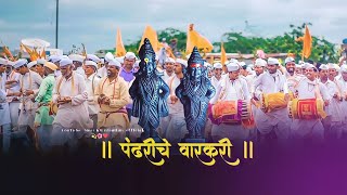 विठु माऊली स्टेटस | Aashadi Ekadashi Status | Vitthu Mauli Status|Vitthal Status |4k whatsappstatus