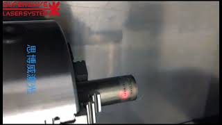 Precious Metal Cutting Machine | Stainless Steel Round Pipe Cutting Hole