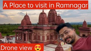 Hanuman Dham Ramnagar, Uttarakhand | A Place to Visit