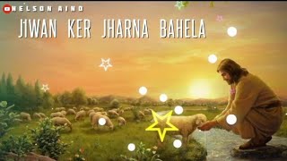 Tor Vachan Mein Prabhu 💫 // Jesus Sadri Song ✝️ // Christian Status Video //