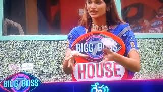 Bigg boss season 7 telugu 5th week nominations || 5th week nominations || contestant on fire 🔛🔥🔛🔥