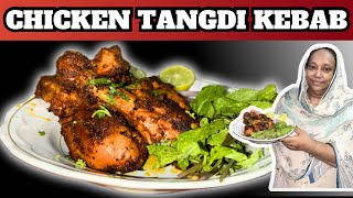 GRILLED CHICKEN TANGDI KEBAB RECIPE WITH SMOKY FLAVOUR 😋