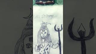 bholenath drawing