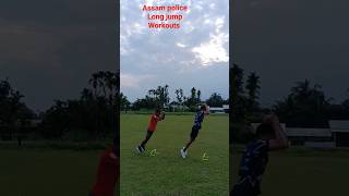 Assam Police কাৰণে long jump Excellent মাৰিবলৈ  এইবোৰ workout কৰিব #shorts #youtubeshorts #longjump