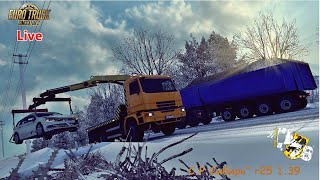 ETS 2 Goba Map С.Р.Сибирь" r25 1.39