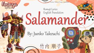 Salamander - Junko Takeuchi - Digimon Frontier Takuya Song (Romaji Lyrics & English Translation)