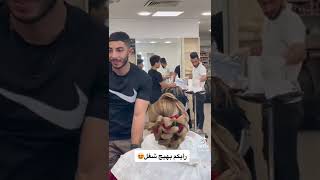 أجمل عروسه بيد الكوافير احمد😍😍😍💃💃