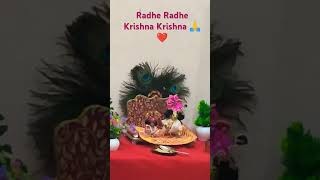 Radhe Radhe #song #viralvideo #viralsong #kanhaya #youtubeshorts #trending #shyam