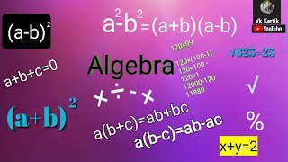 vk kartik | Algebra formule | Algebra questions for SSC HSSC