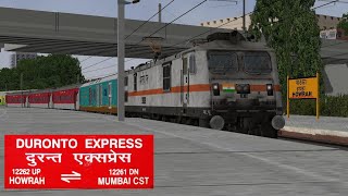 MSTS/OR 12262 HWH CSMT DURONTO EXPRESS DEPARTING HOWRAH JN