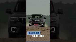 Scorpio N Vs Scorpio S11. Who is real Daddy of Mahindra Cars ? #cars #mahindra