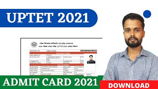 UPTET Admit Card 2021 | UPTET Admit Card | UPTET Admit Card 2021 kaise download kare  | #uptet2021