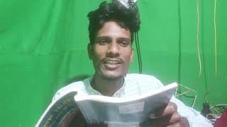 latest today my next bangla bookreading ajker bookreading