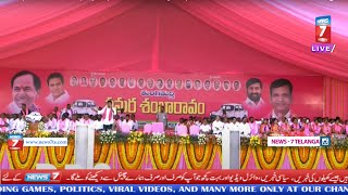 #LIVE_Streaming BRS Party President Sri. KCR Participating in Praja Ashirvada Sabha at Thungathurthy