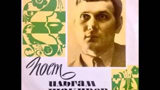 ilham shakirov   - Tatar Melodies