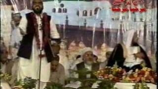 Pir Sayed Rizwan Badshah Part 2