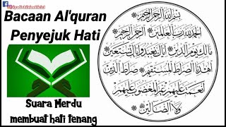 AL'QURAN PENYEJUK HATI