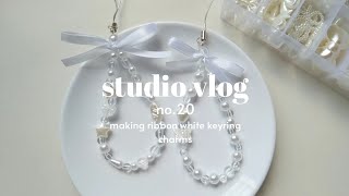 studio vlog 20 | making pure white  keyring charm with ribbon 🎀🤍💐