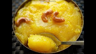 How to make Pineapple Sheera | Pineapple Kesari Bhat | Khara Bhat | Sooji Halwa | Shira Recipe |