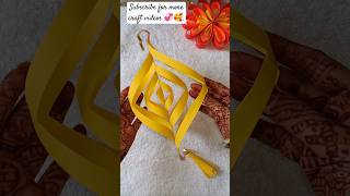 1 Minute me bnae Diwali hanging #diy #craft #wallhanging #papercraft #viralvideo #youtube #ytshorts