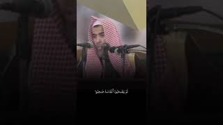 اكثر الناس اجر في الصلاة على النبي هم الذين يعتنون بحديثه الشيخ عبد السلام شويعر