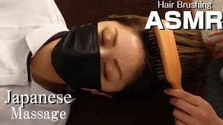 【ASMR Head massage and Hair Brushing】