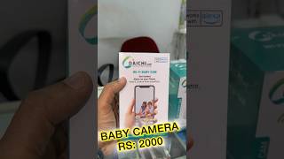 💢📷 Unga veetla irukka vendiya Kutti Web Camera#webcamerapricetamil #360degreecameraforhometamil