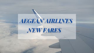 Aegean Airlines πρέπει να μιλήσουμε - Νέες αλλαγές