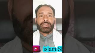 medan e karbala main umro bin sabeeh kon tha.عمرو بن صبیح کو ن تھا  || G Murtaza Ameeni