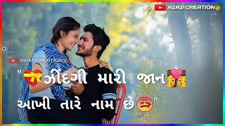 Dur na jata||jignesh kaviraj gujrati status || new gujrati song status ||AZAZ CREATION