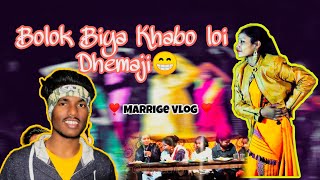 Bolok Biya  খাবো লই 😁 |Marriage Vlog❣️| Neel Akash Vlogs