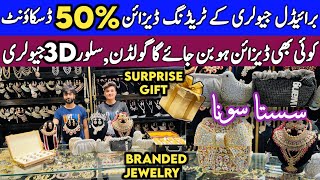 Branded Jewelry in Cheap Price Wholesale Jewelry Market in Pakistan  Artificial Jewelry Gold,silver