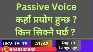 Passive Voice || Learn English Language with Netra sir #netrasir