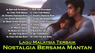 Lagu Malaysia Sedih Dan Santai || Lagu Maiaysia Pop Melayu Merdu 2024