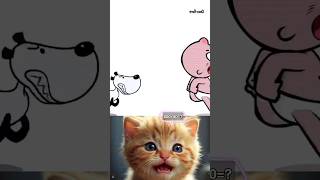 Little baby chased by dog🐶🤦 || #trollcat3 #short #catvideos #trollworld #trollcat