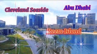 Reem Island Abu Dhabi United Arab Emirates 🇦🇪