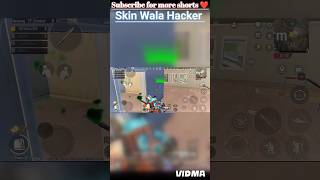 "🔥 Outsmarting Hackers in Skins: Skill vs Cheats Showdown 🎮"‎@Ultrongaming538 