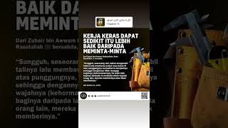 Jangan Putus Asa untuk mendapatkan Rahmat Allah #shorts #subscribe