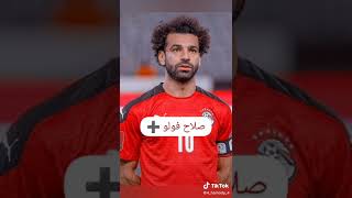 مين احسن لاعب ❤️‍🔥