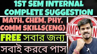 1st Semester Polytechnic Internal Suggestion| Polytechnic Suggestion| WBSCTE Internal Exam Pass Mark