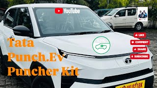 Punch.Ev 🚗Puncher Kit #shortsfeed #punchev #evcar #viralvideo #subscribe #tata #automobile #kerala