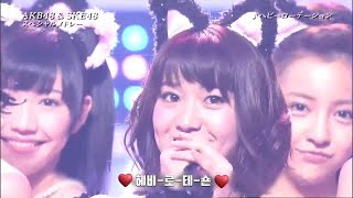 【 한글자막 】 AKB48 - 헤비로테이션 (ヘビーローテーション)