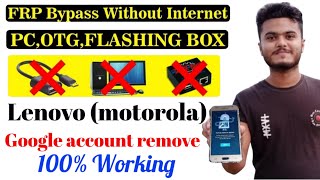 Lenovo Motorola FRP Bypass Google Account Remove #SETTINGS_BD #FRP #bypass #remove #lenovo