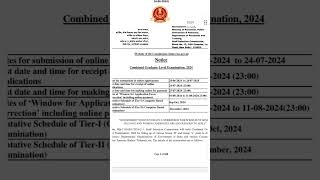 SSC CGL Viral notification out 2024 #ssccgl #ssc #viral