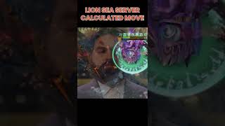 Lion Sea Server Calculated Move #dota2