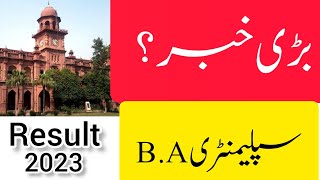 Punjab University - BA/BSC Supply Result 2023