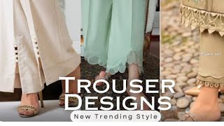 beautiful trousers designs #fashionyoutube #youtubesearch #trouserdesign #dress #trendingdress