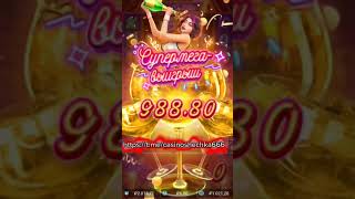 Cocktails nights #slot #games #slotscasinogames #casino #jackpot