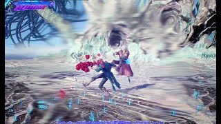 DMC 5 - Vergil Kick 13 slow-mo